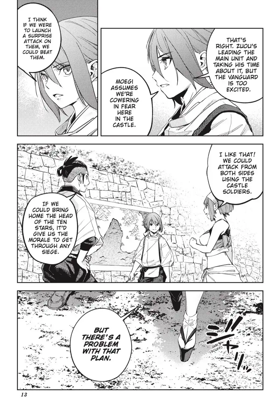 Hinowa Conquers! Chapter 27 14